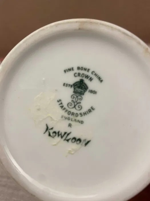 Vase, Europe, Early 20th Century